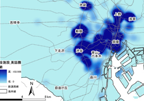photo_UrbanHumanGeography01.jpg